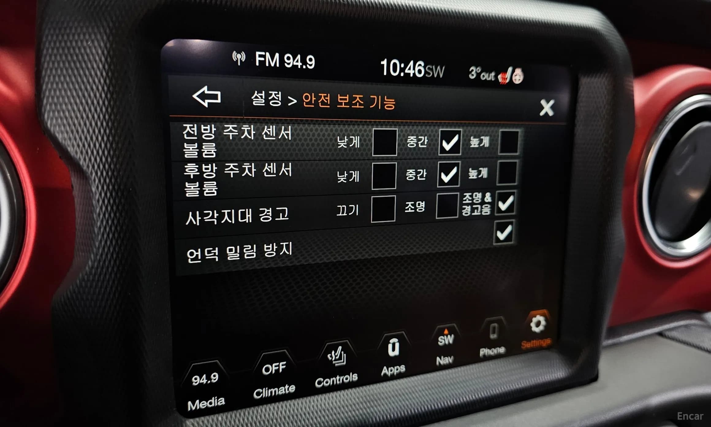 Wrangler (JL)