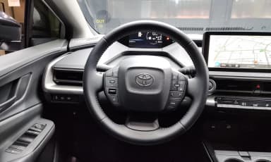 Prius 5th Generation