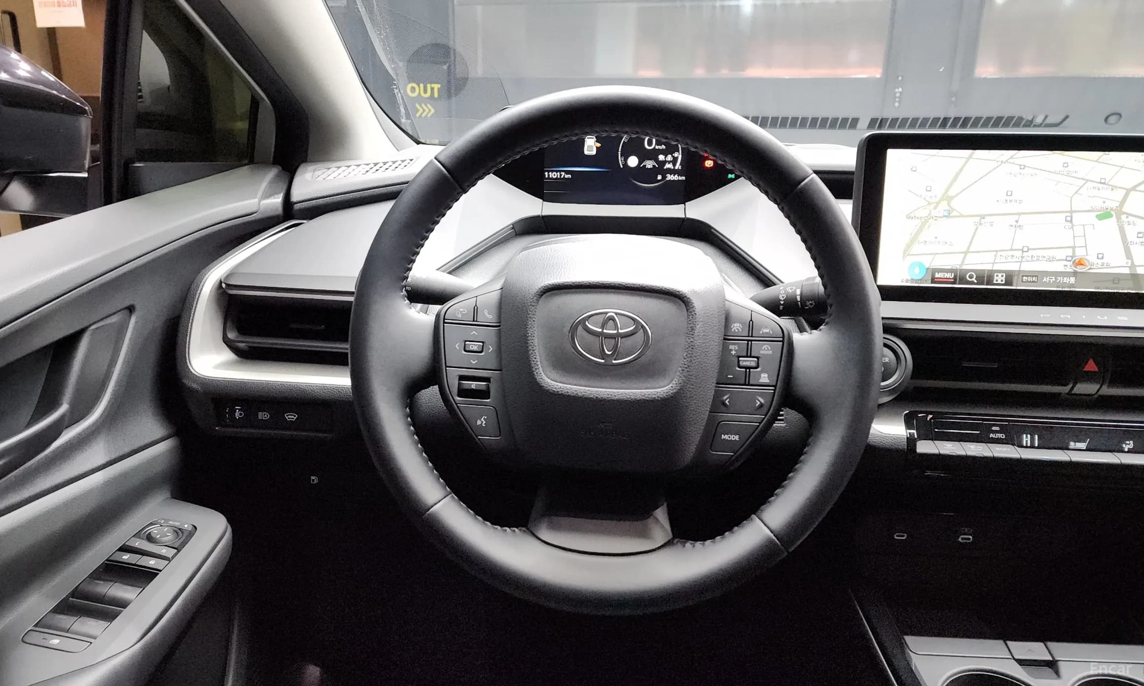 Prius 5th Generation