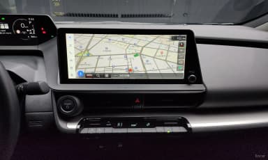 Prius 5th Generation