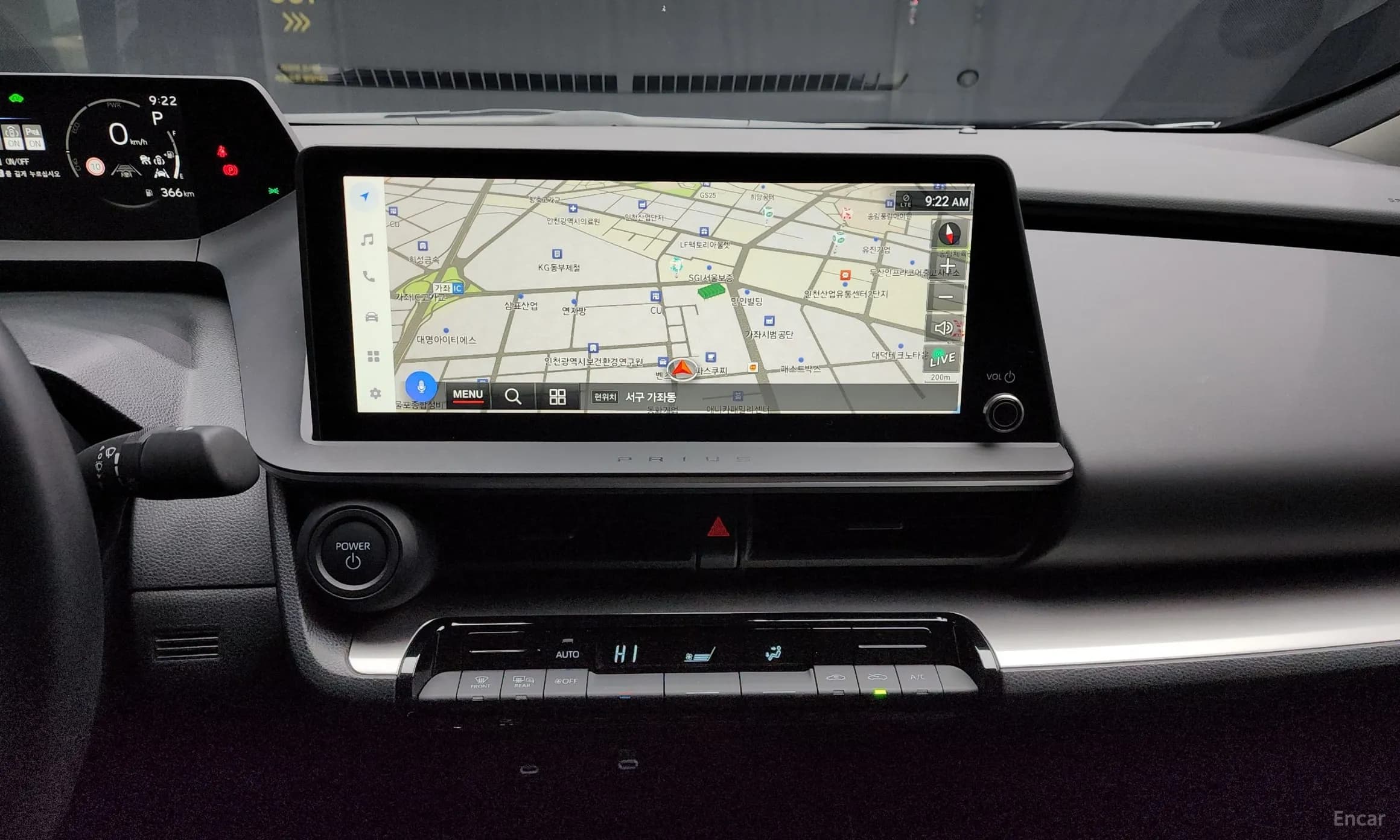 Prius 5th Generation