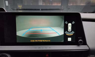 Prius 5th Generation