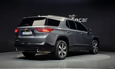 Traverse