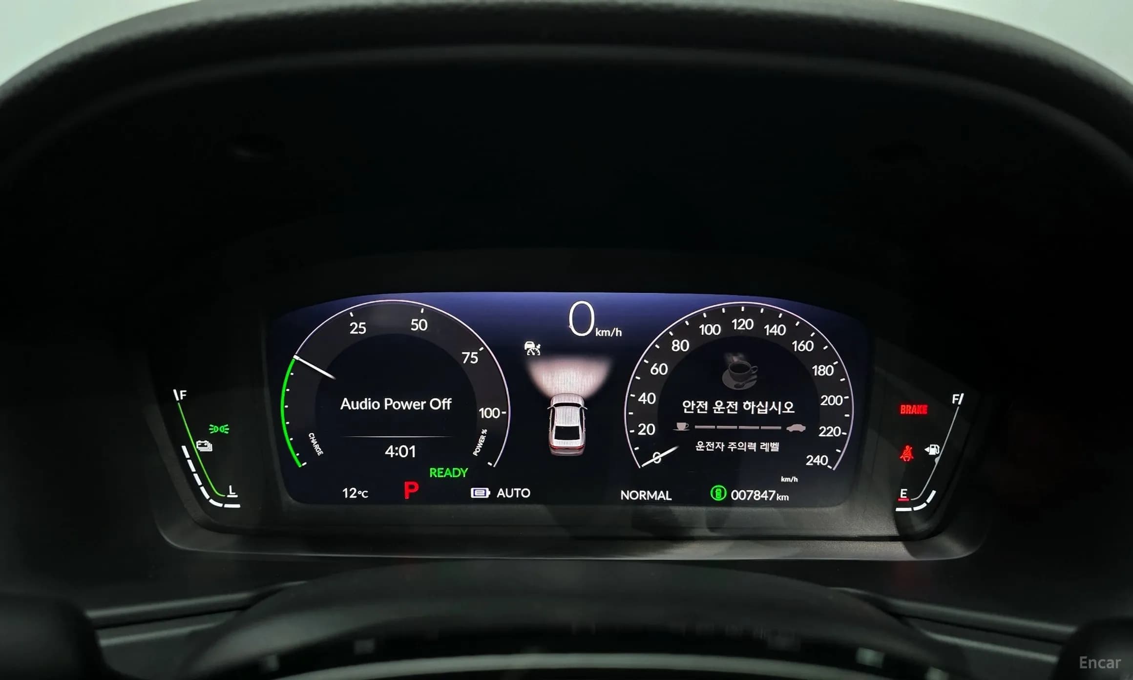 Accord 11th Generation