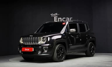 Renegade