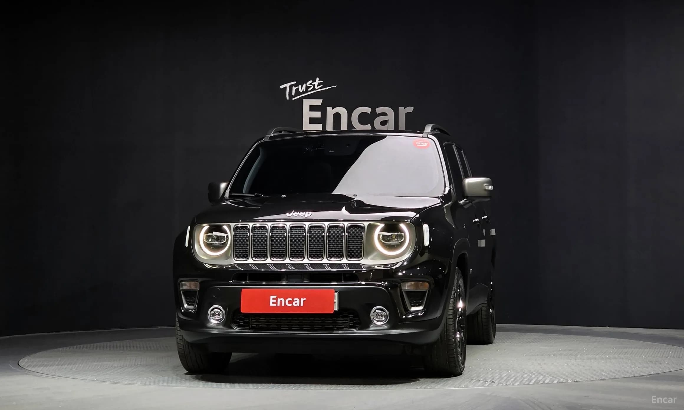 Renegade