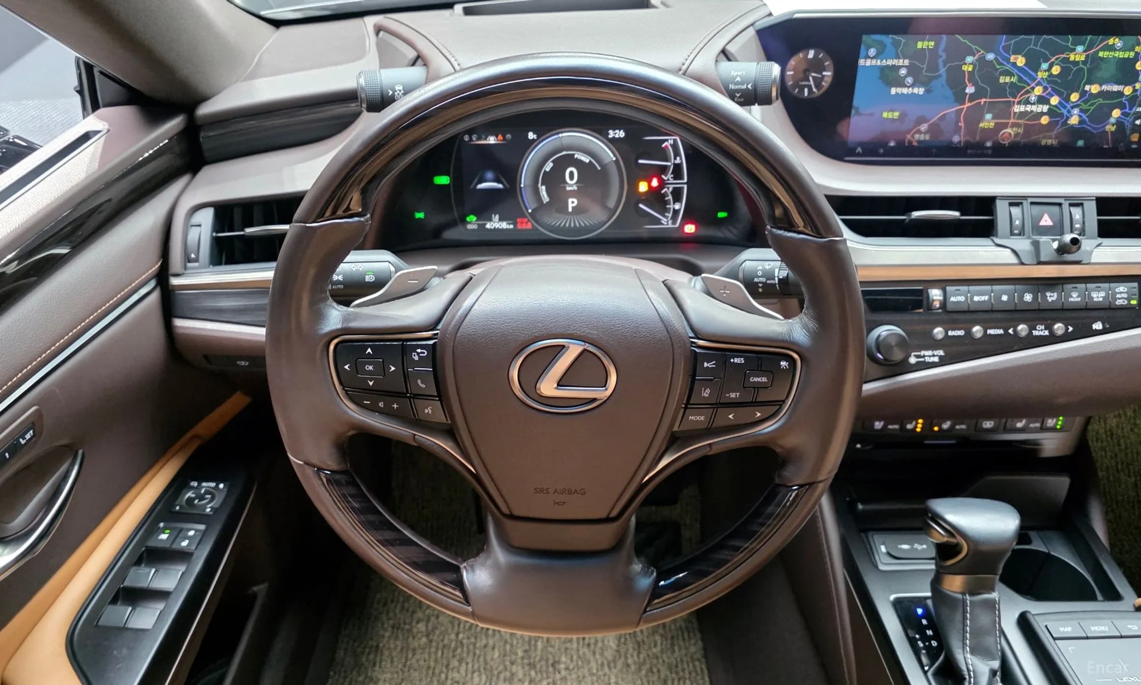 ES300h 7th Generation