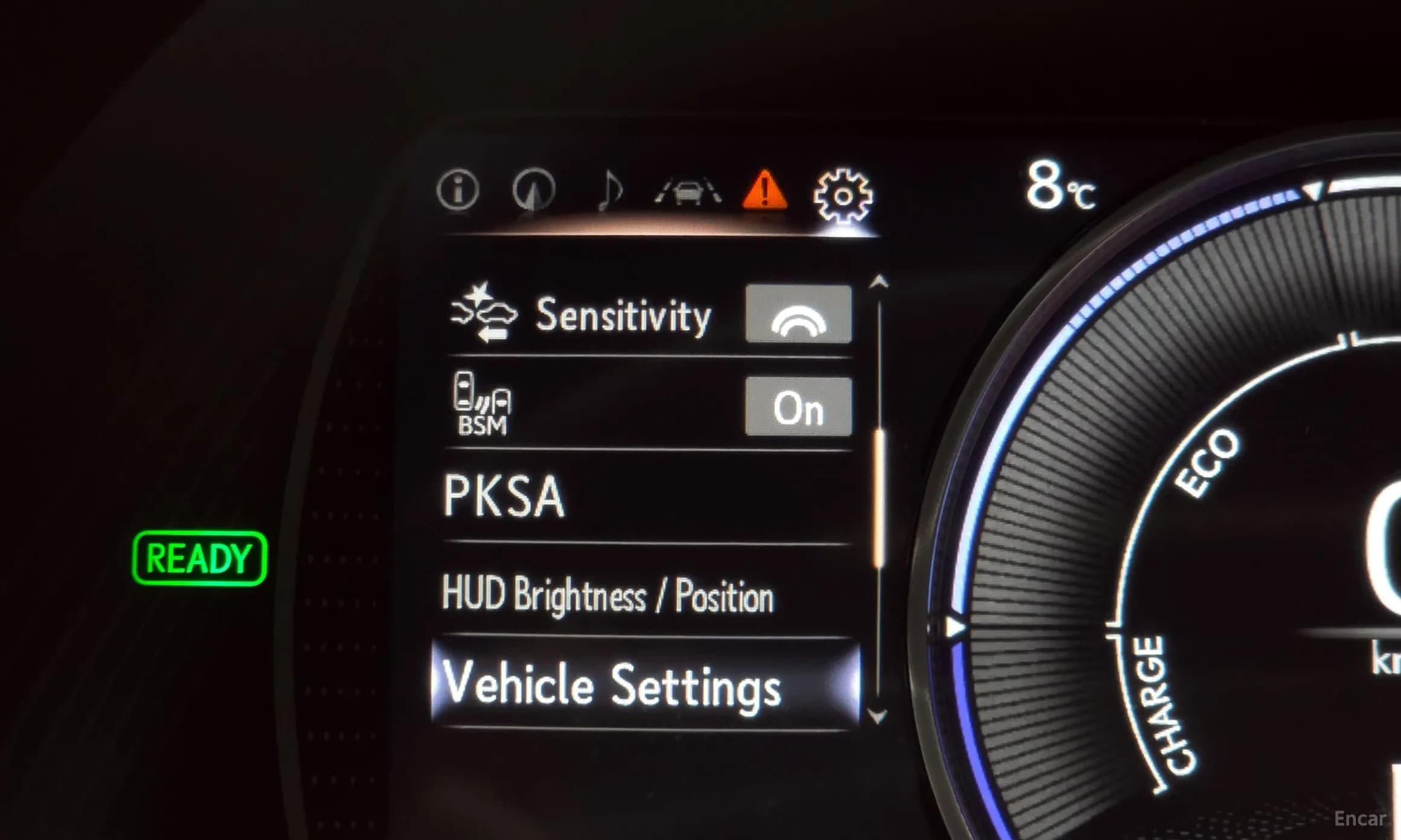 ES300h 7th Generation