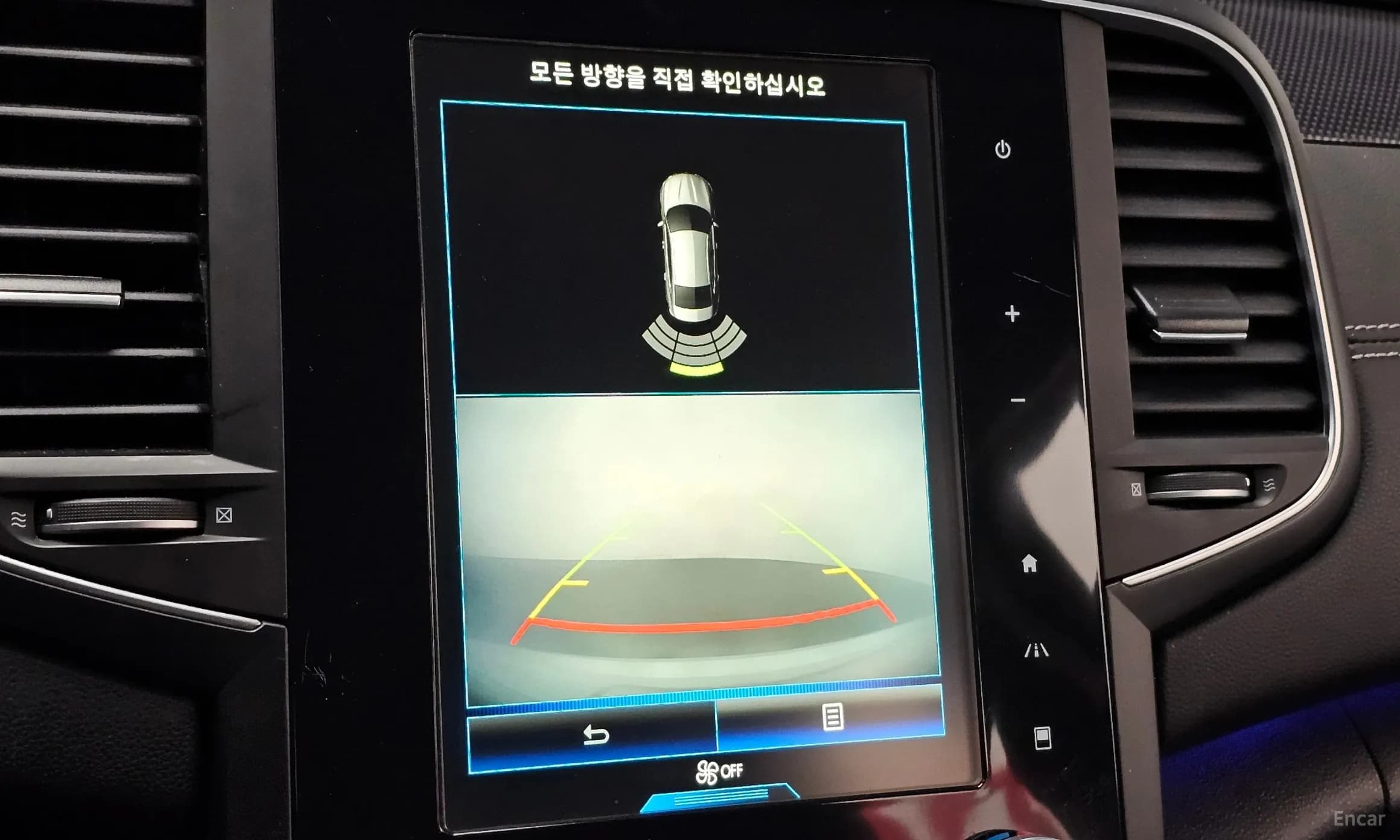 SM6