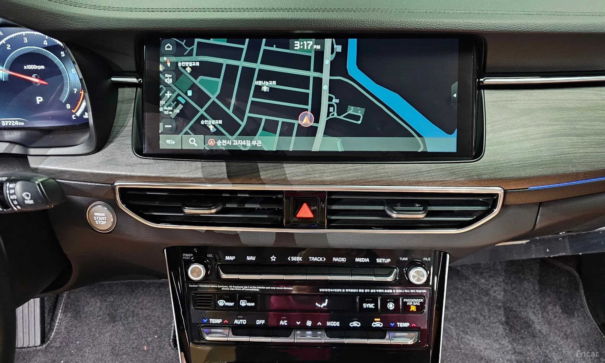 K7 Premier