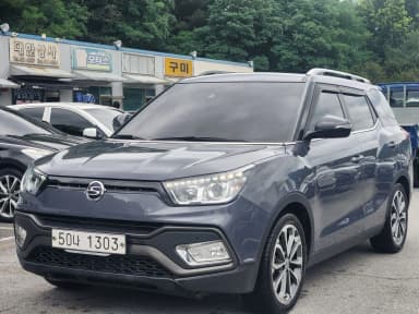 Tivoli Air