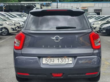 Tivoli Air