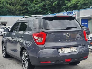 Tivoli Air