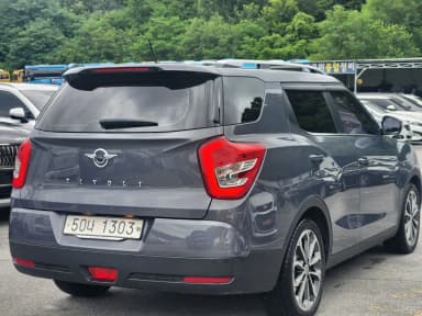Tivoli Air
