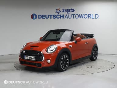 Cooper S Convertible