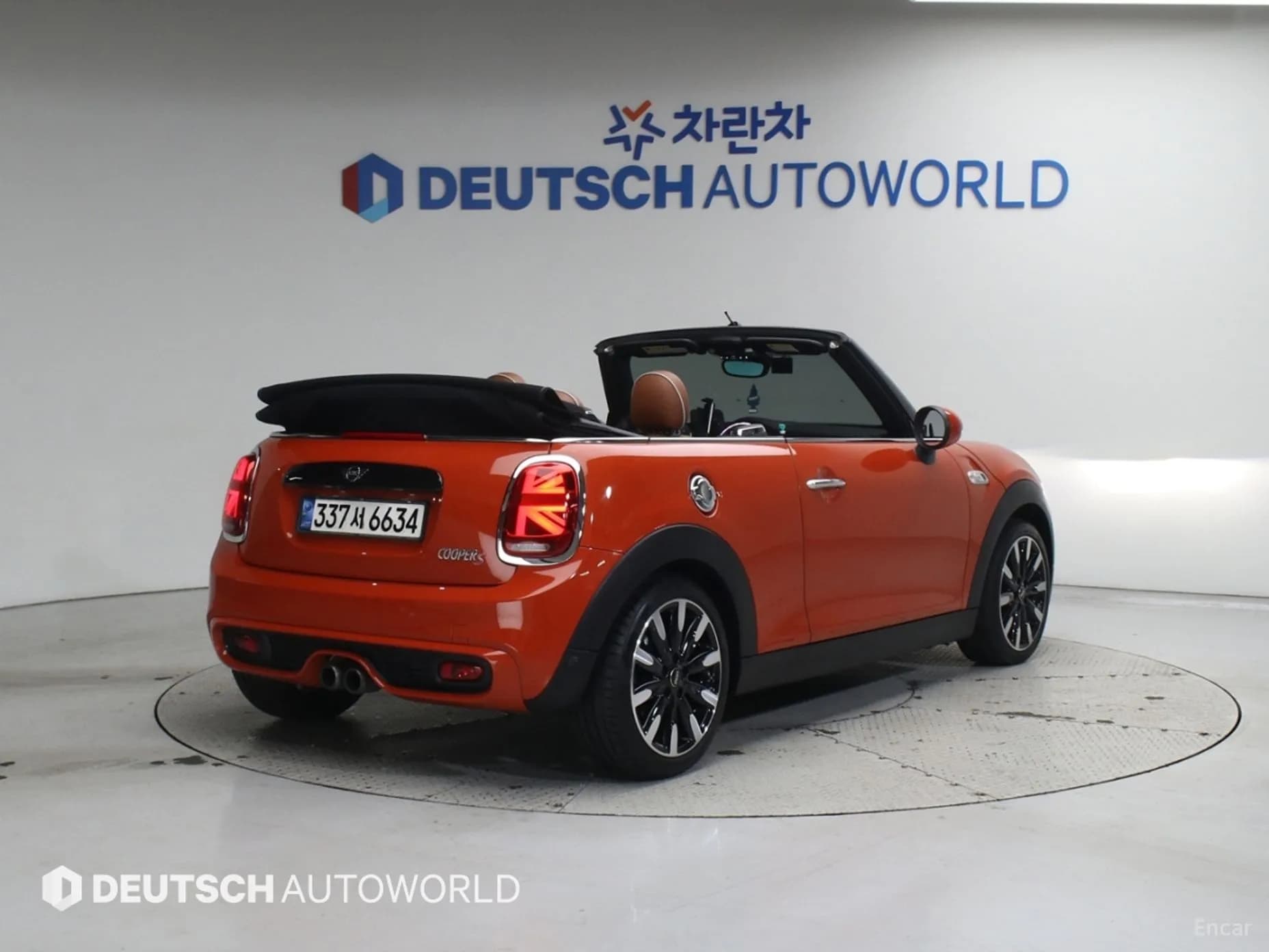 Cooper S Convertible