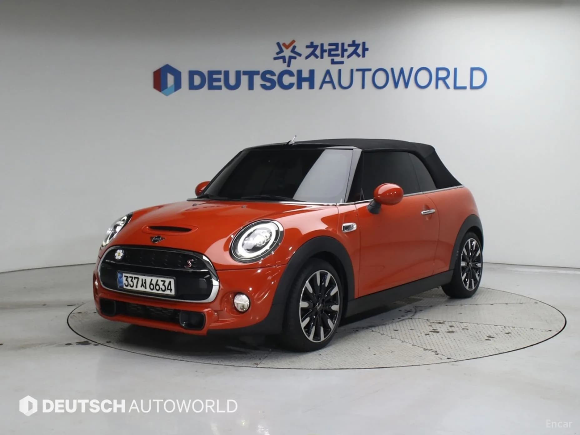 Cooper S Convertible