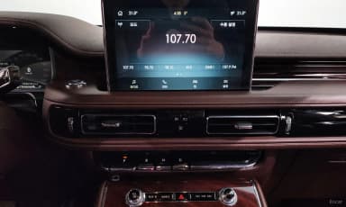 Aviator 2nd Generation