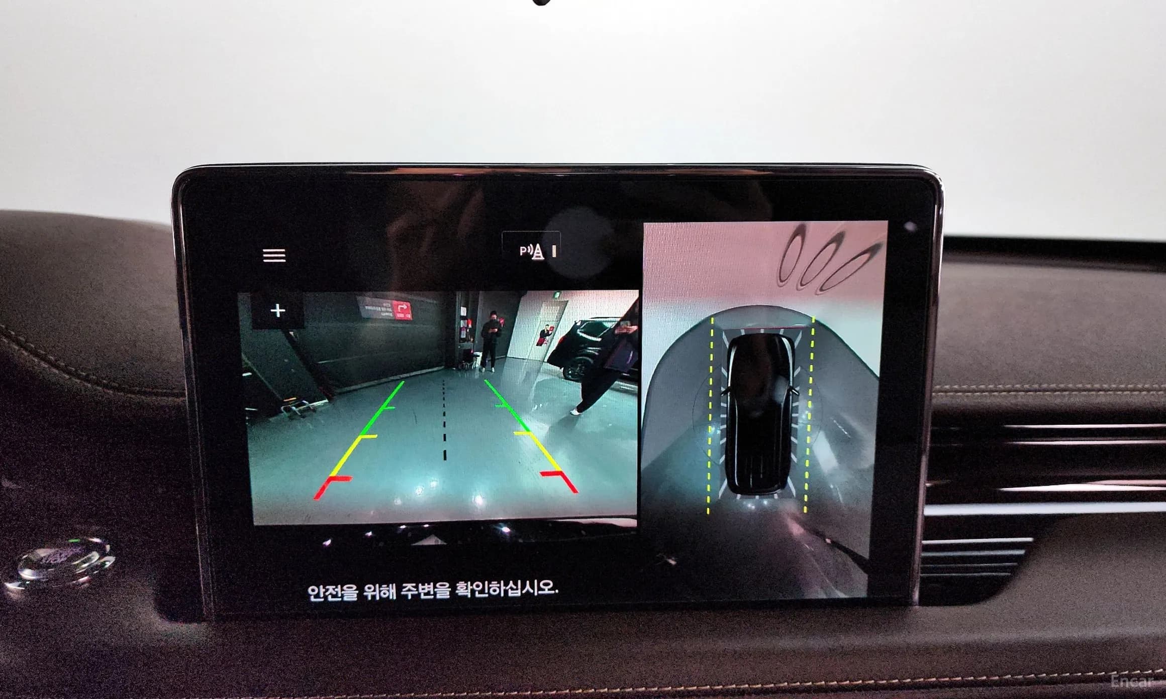 Aviator 2nd Generation