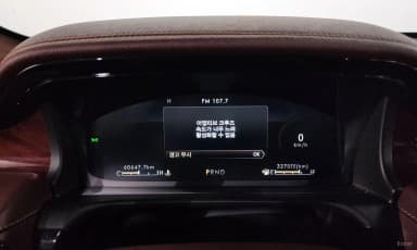 Aviator 2nd Generation