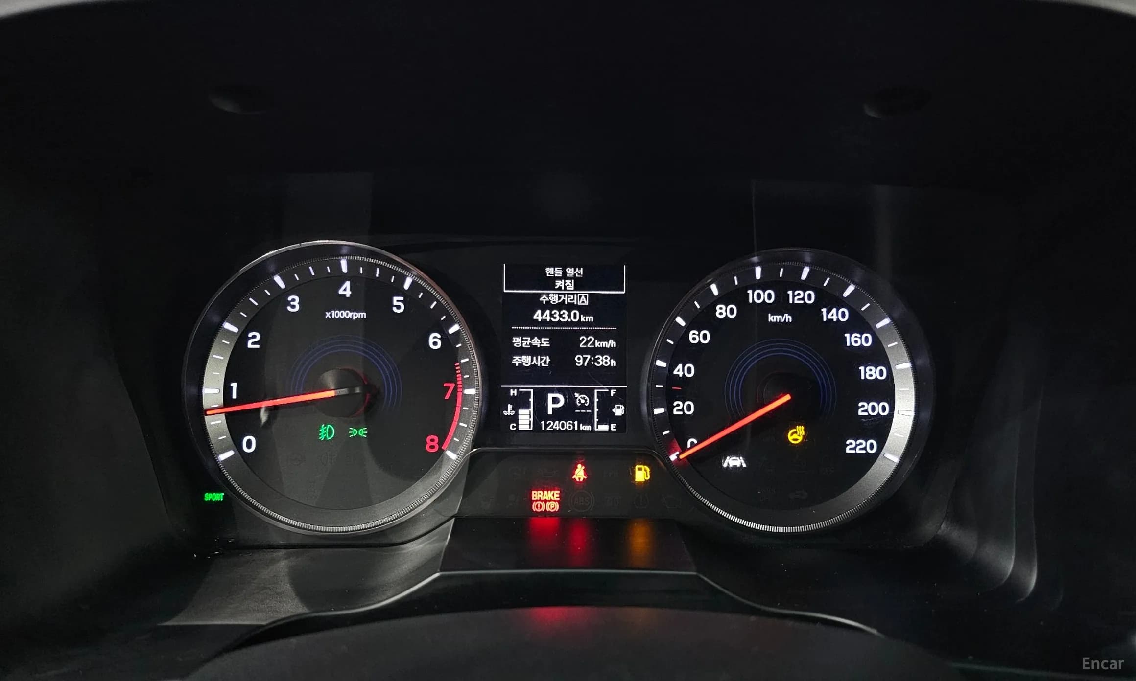 Beautiful Korando