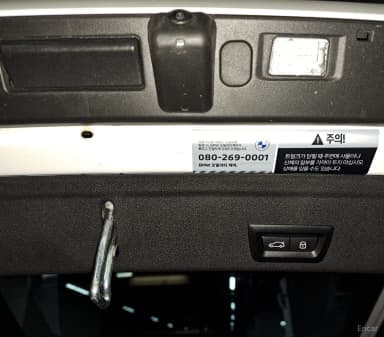 X6 (G06)