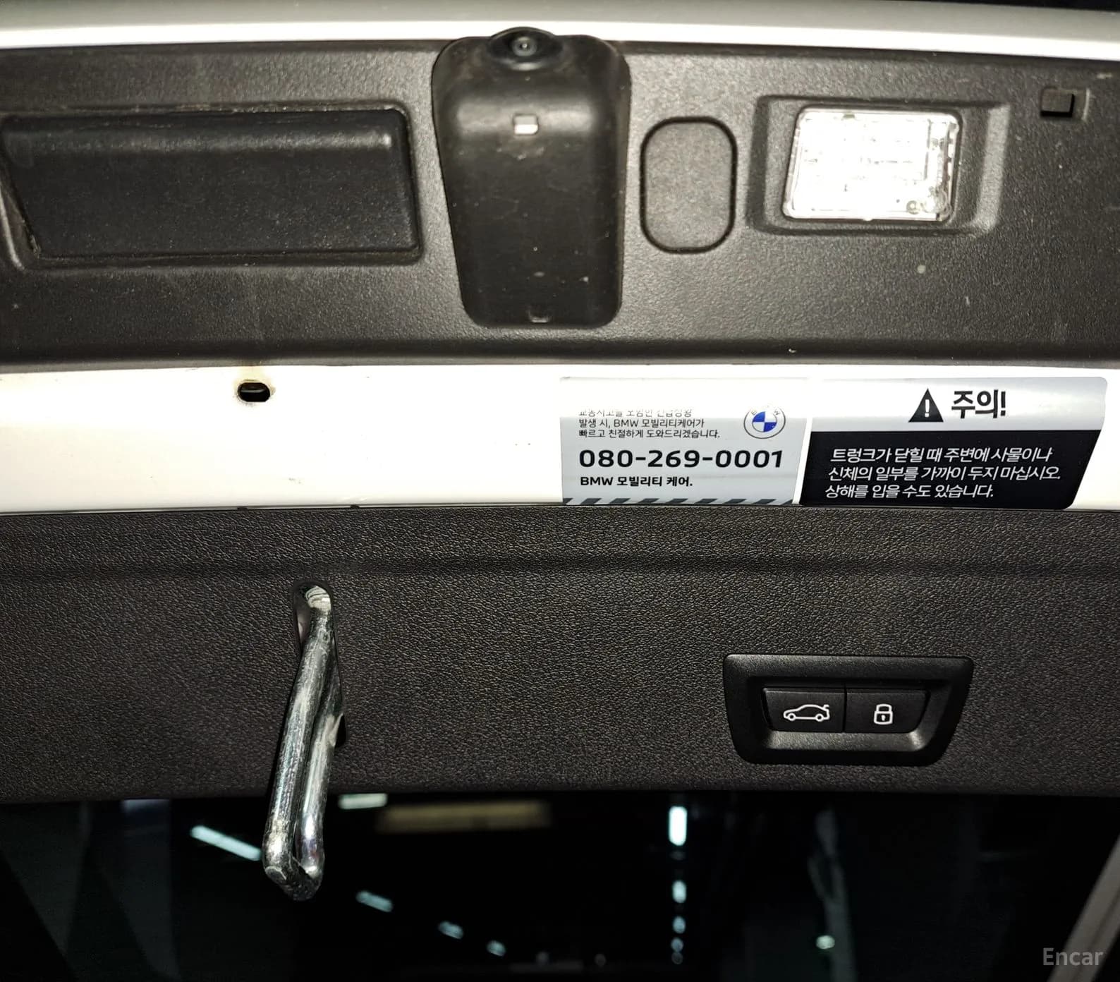 X6 (G06)