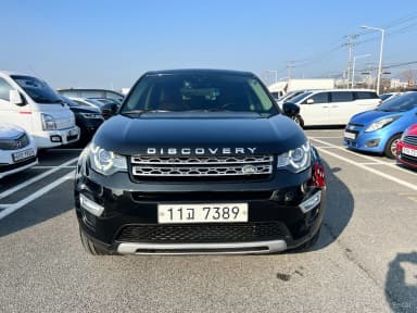 Discovery Sports