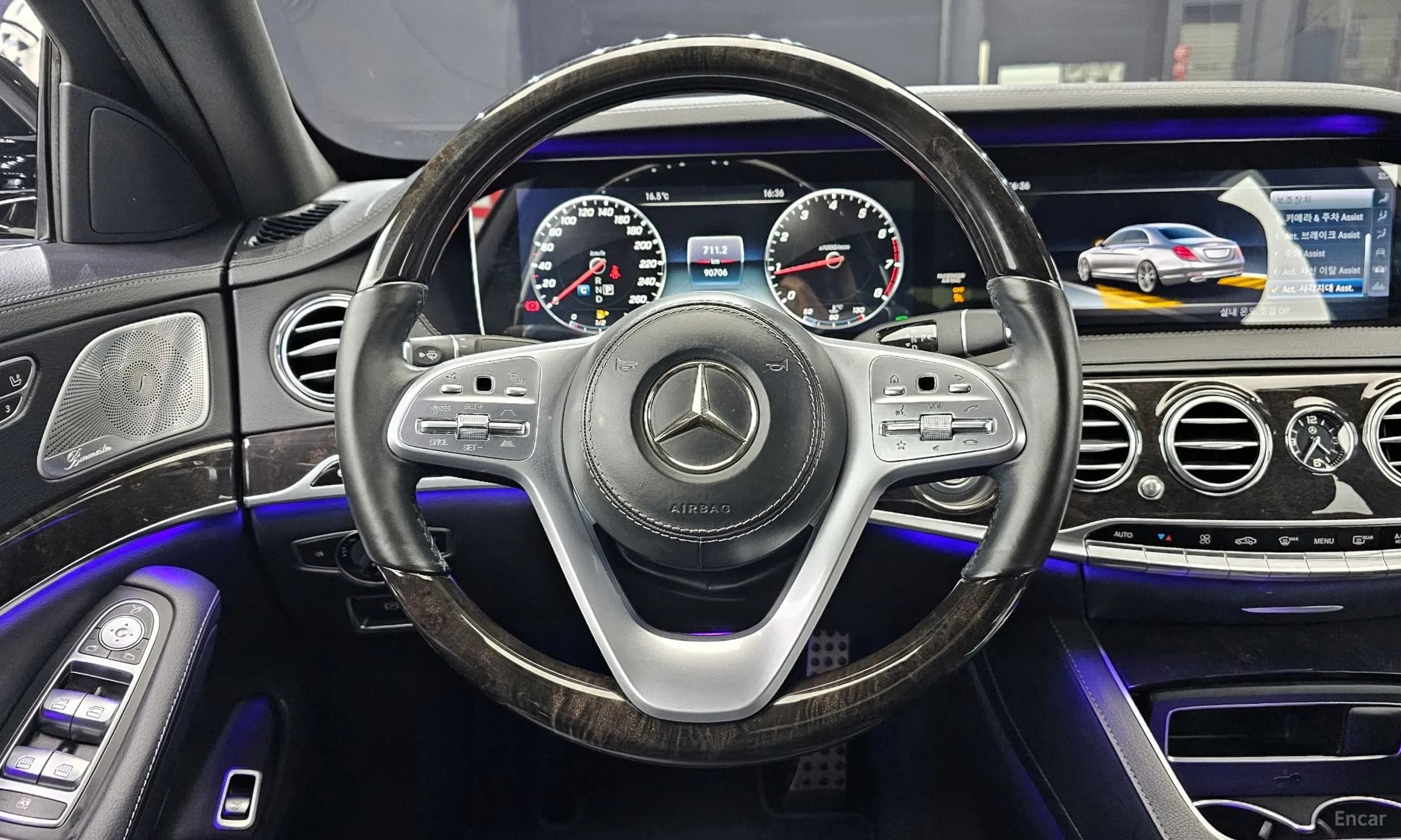 S-Class W222