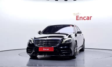 S-Class W222