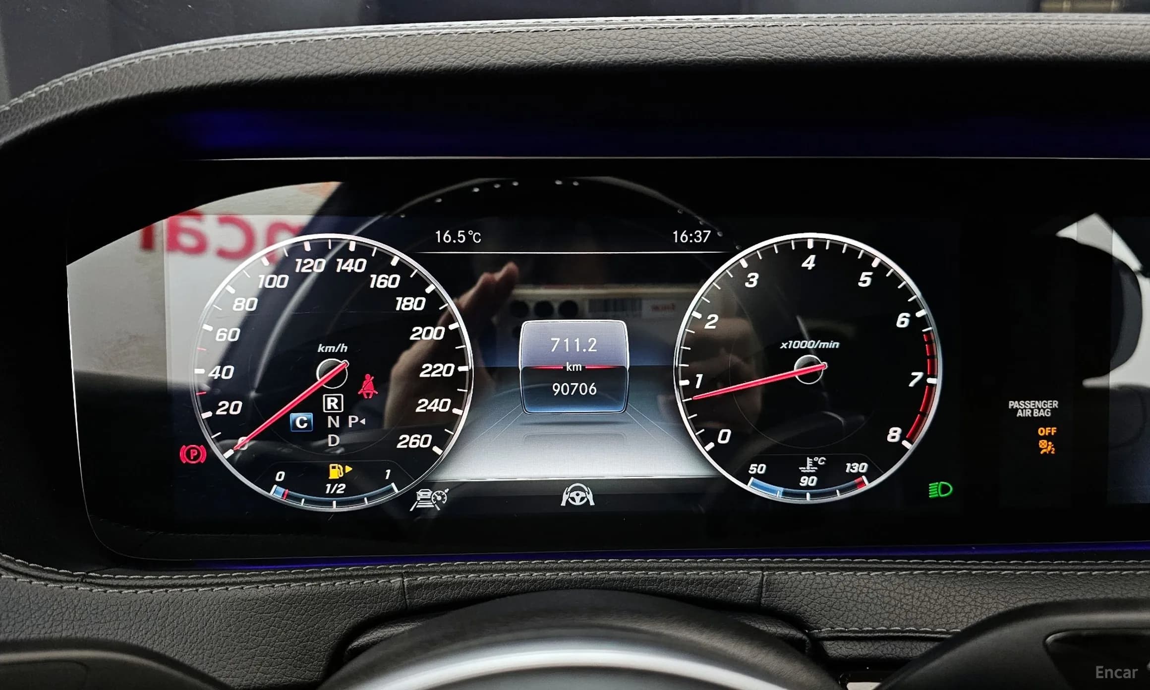 S-Class W222