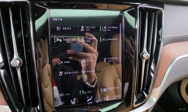 V60 Cross-Country 2nd Generation