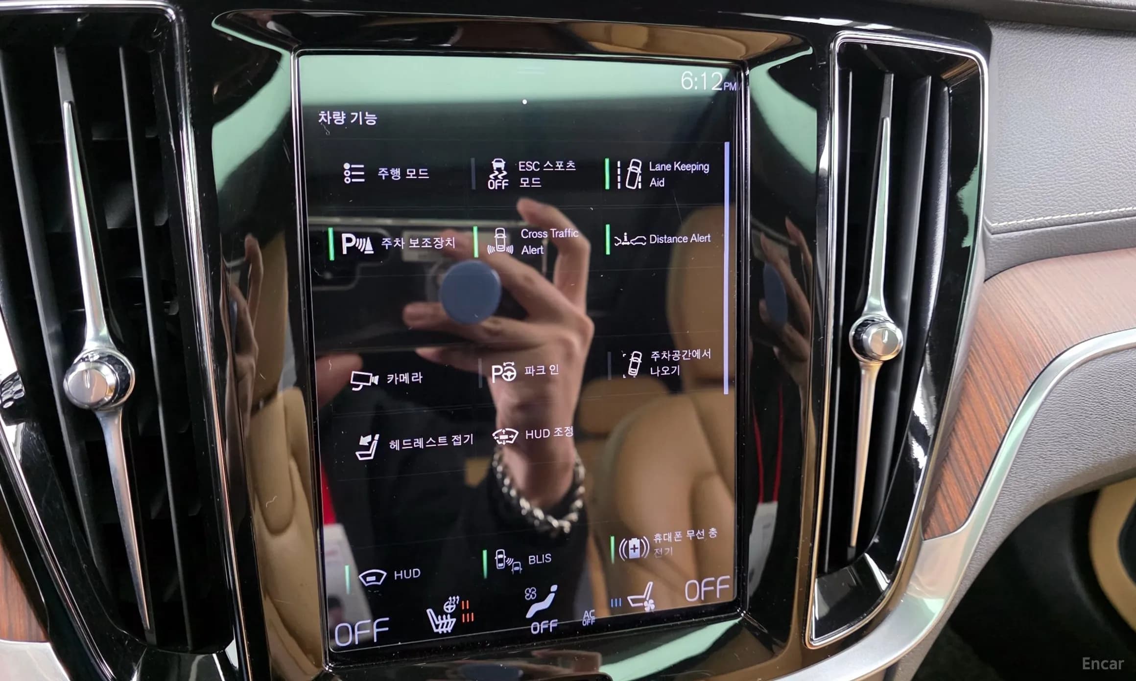 V60 Cross-Country 2nd Generation