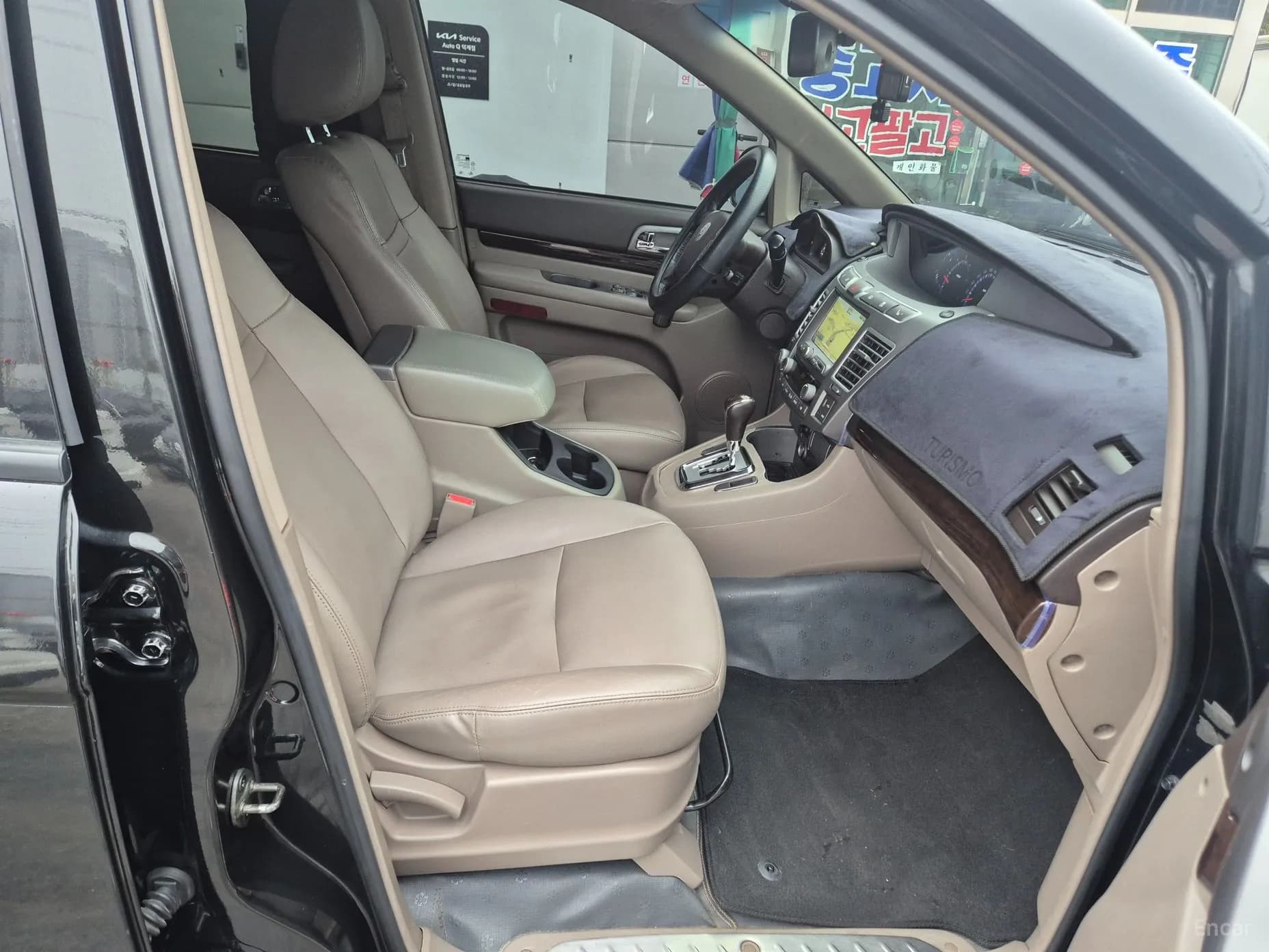 Korando Turismo