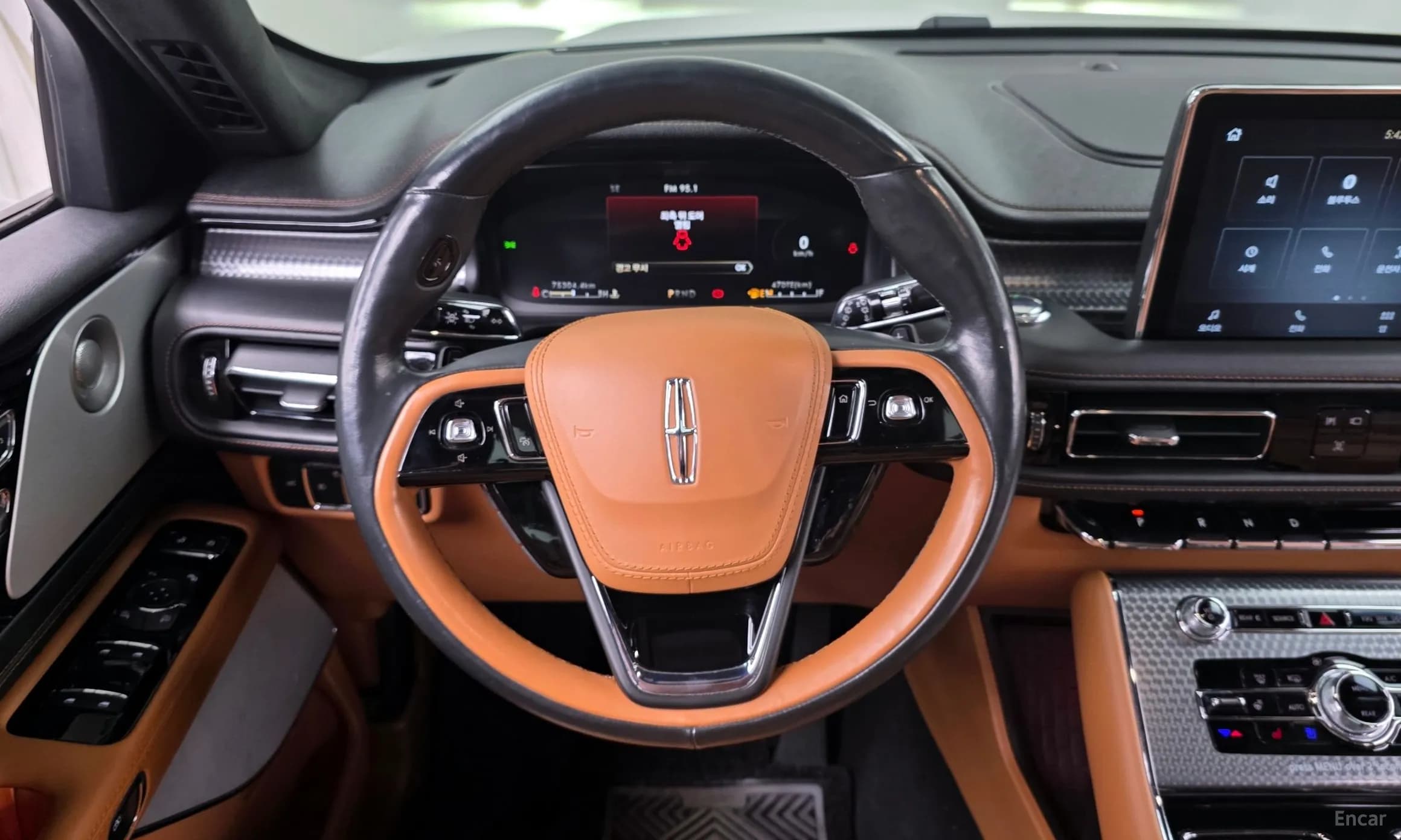 Aviator 2nd Generation