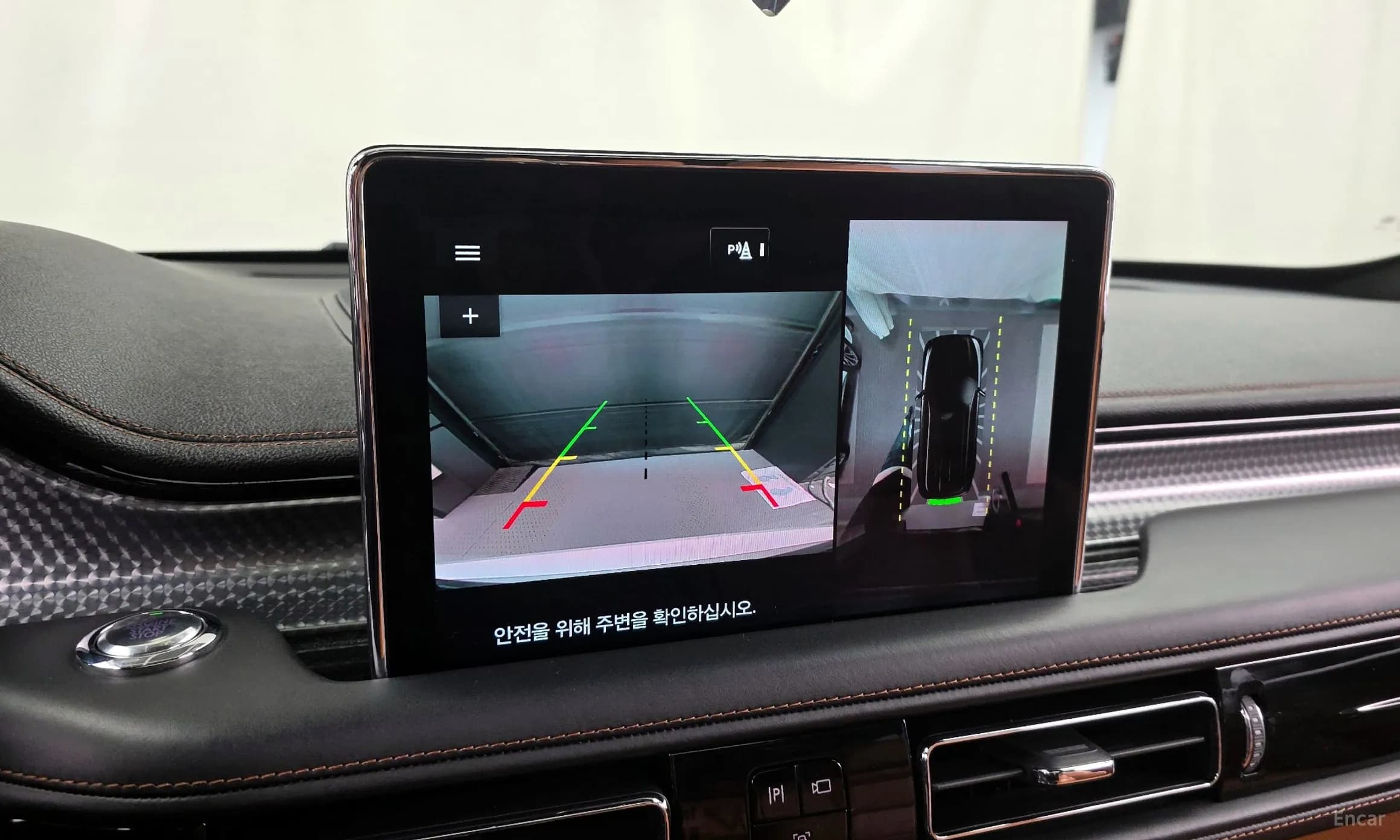 Aviator 2nd Generation