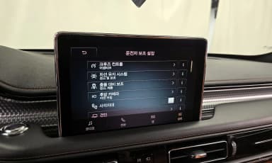 Aviator 2nd Generation