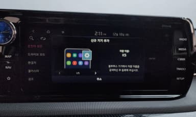 K5 Hybrid 3rd Generation