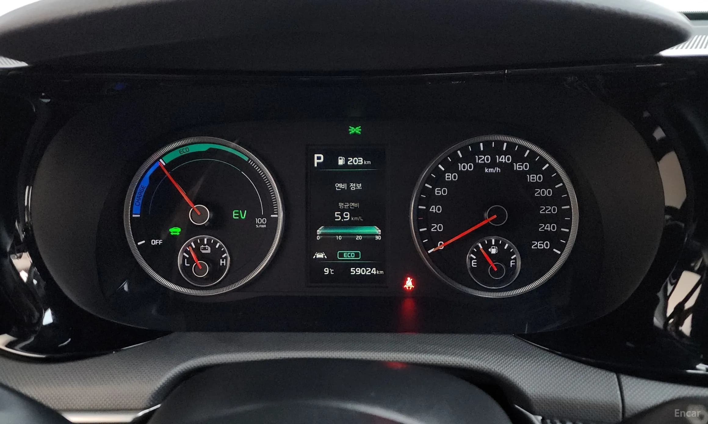 K5 Hybrid 3rd Generation