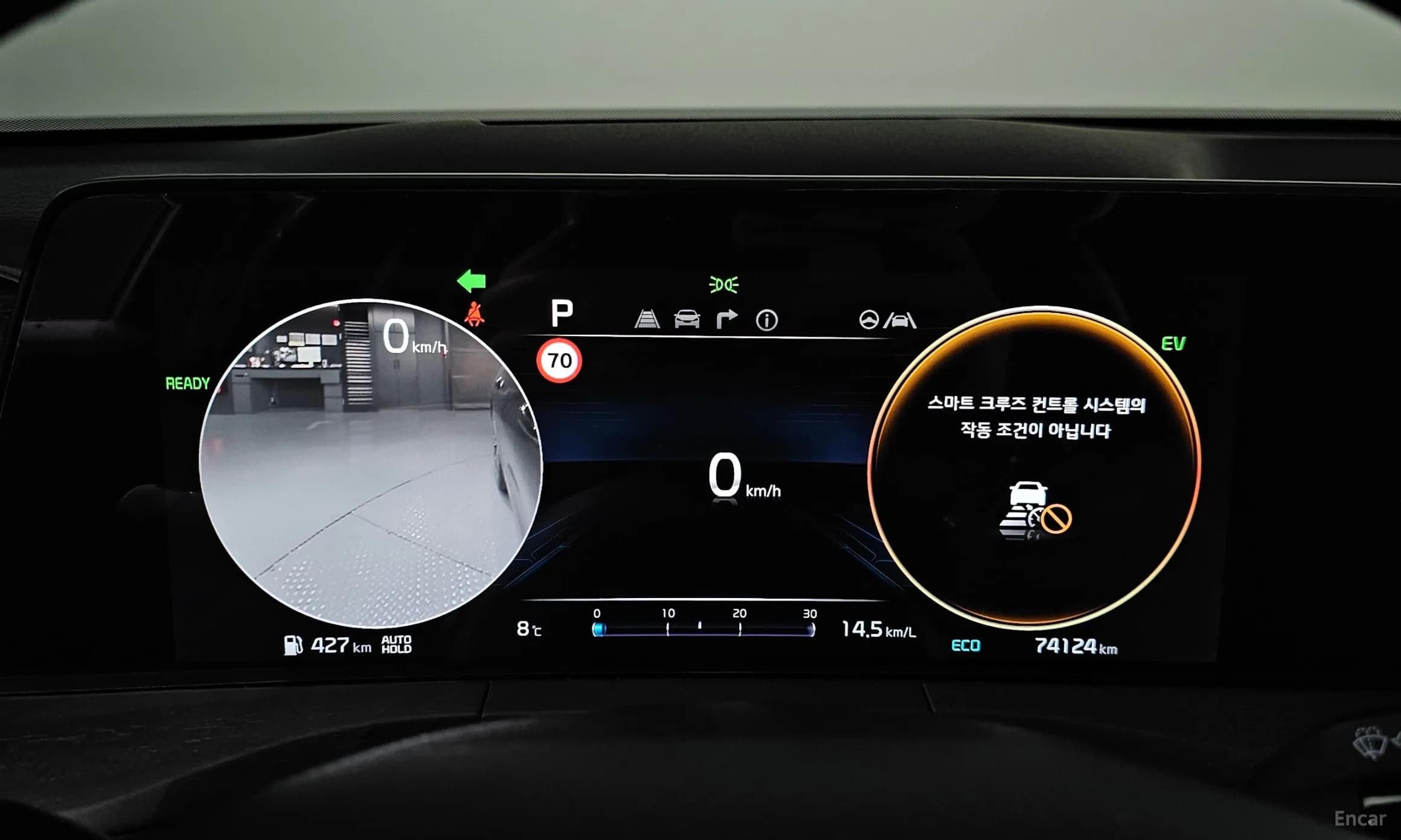 K8 Hybrid