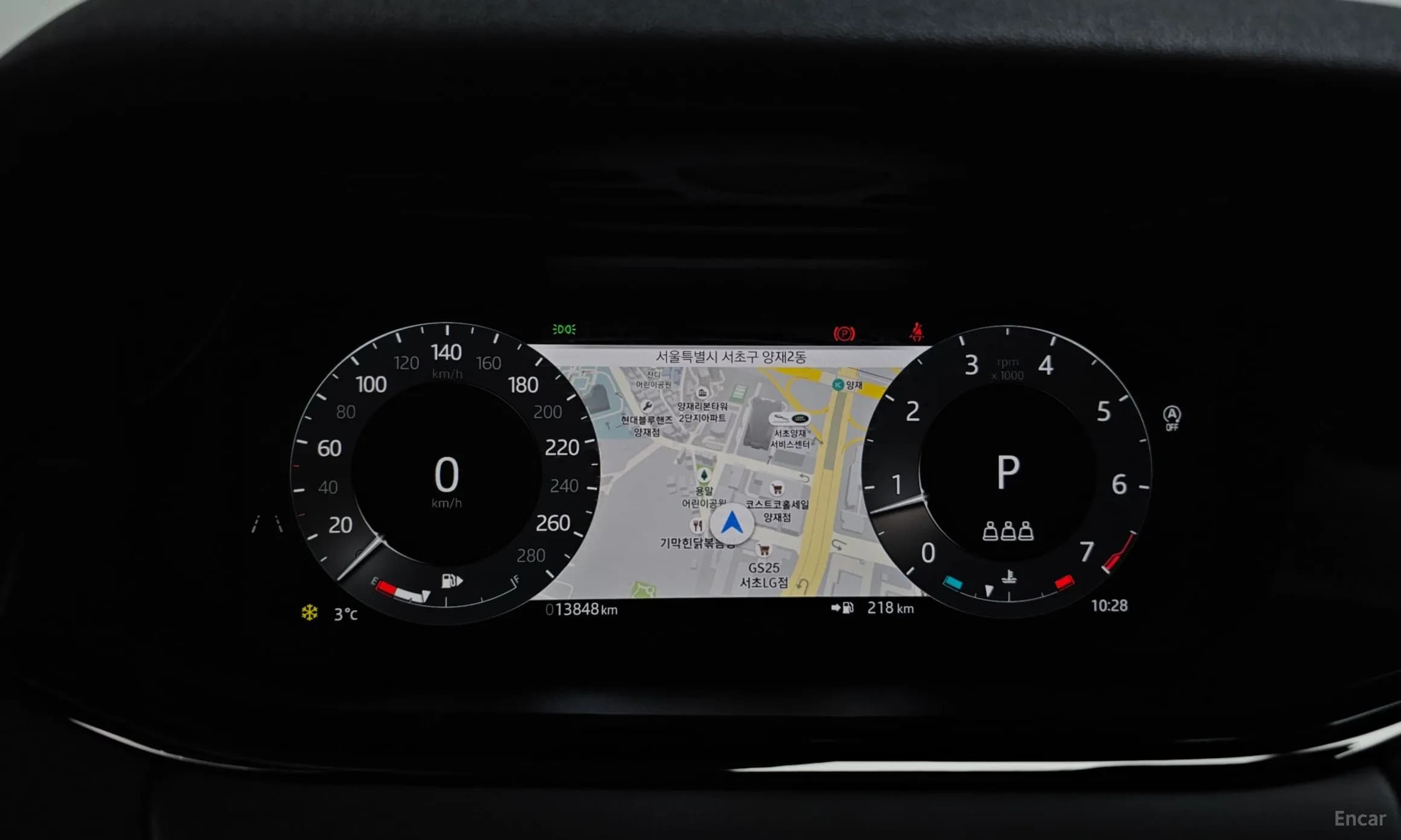 Range Rover Evoque 2nd Generation