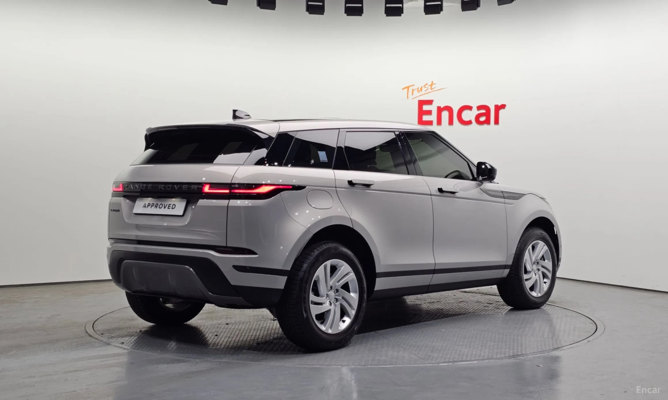 Range Rover Evoque 2nd Generation