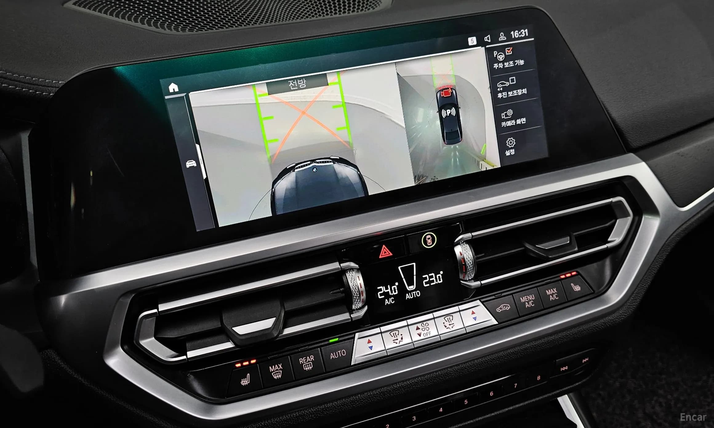 3 Series (G20)