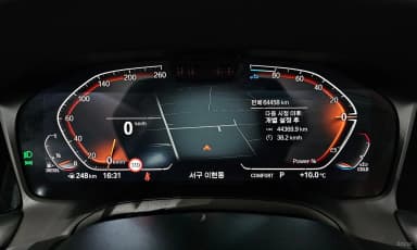 3 Series (G20)
