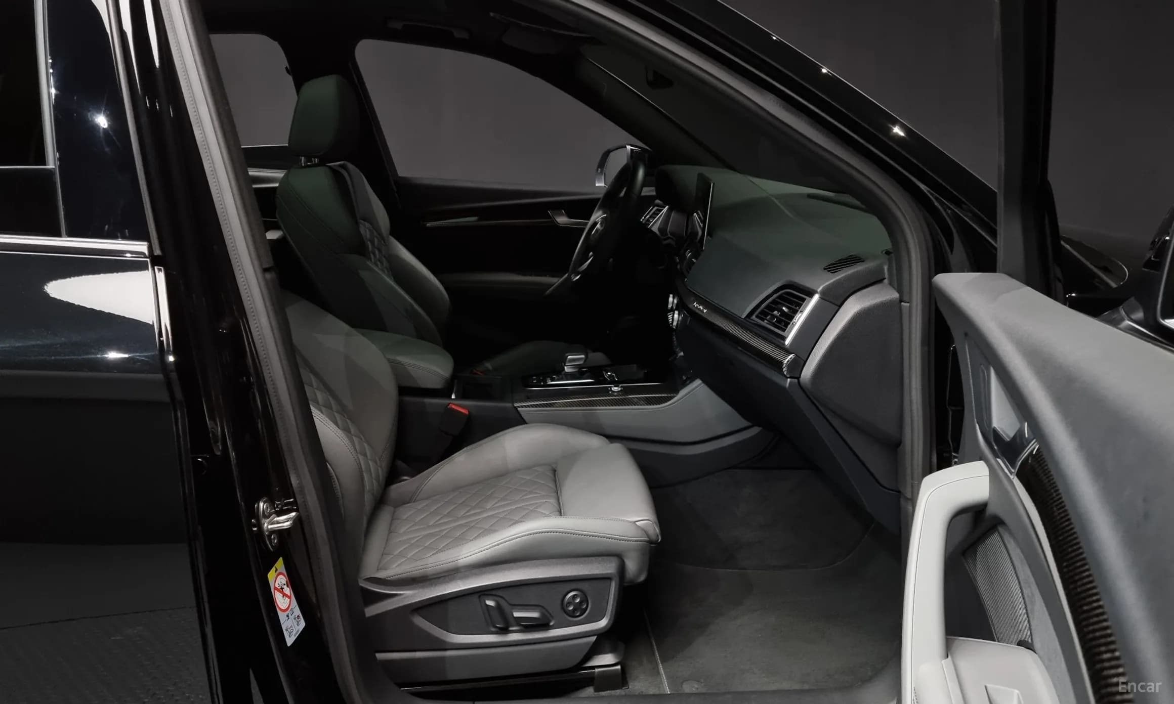 SQ5 (FY)
