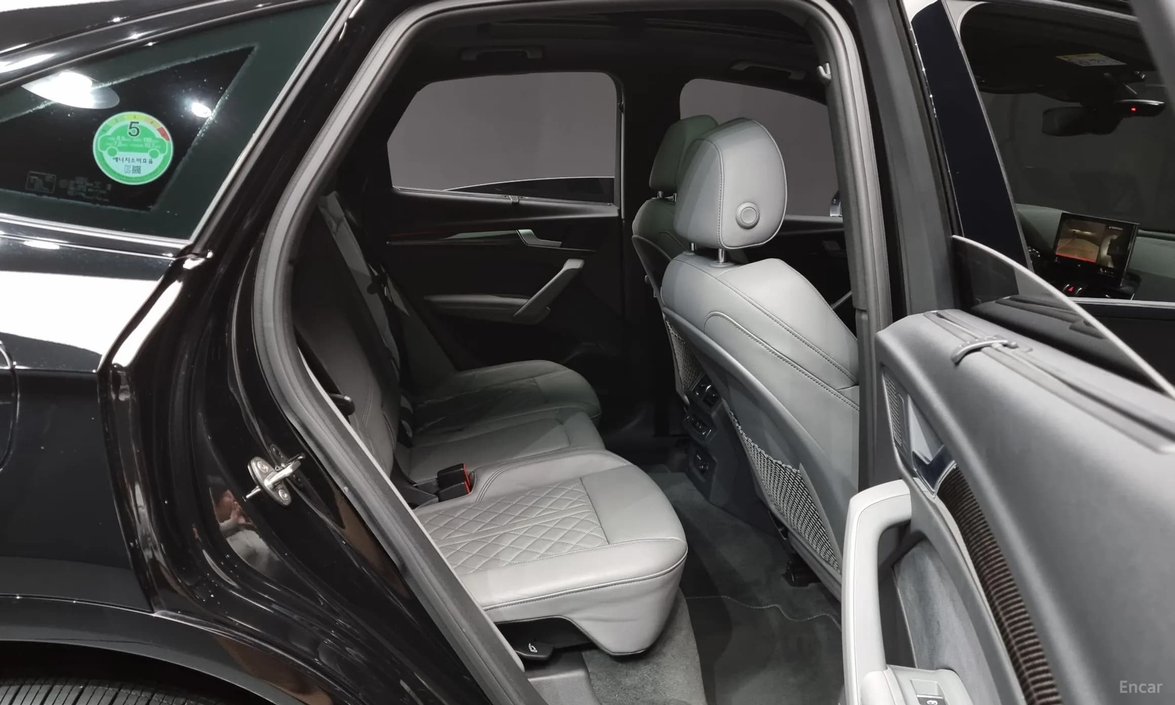 SQ5 (FY)