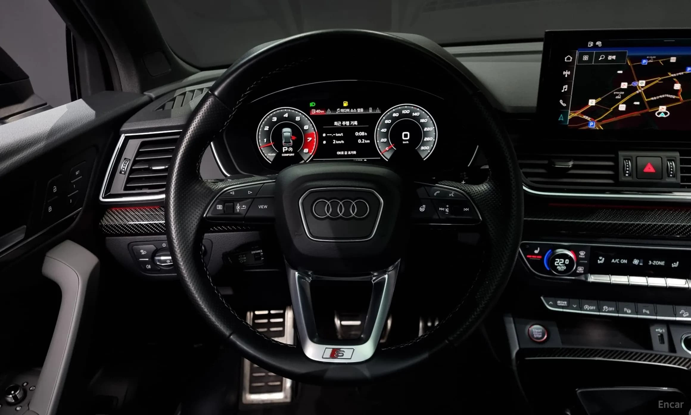 SQ5 (FY)