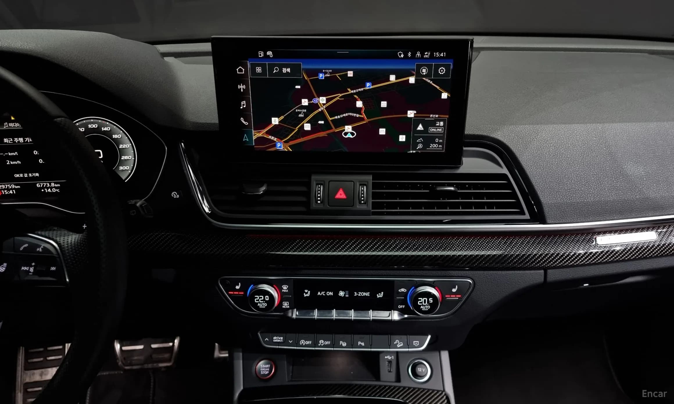 SQ5 (FY)
