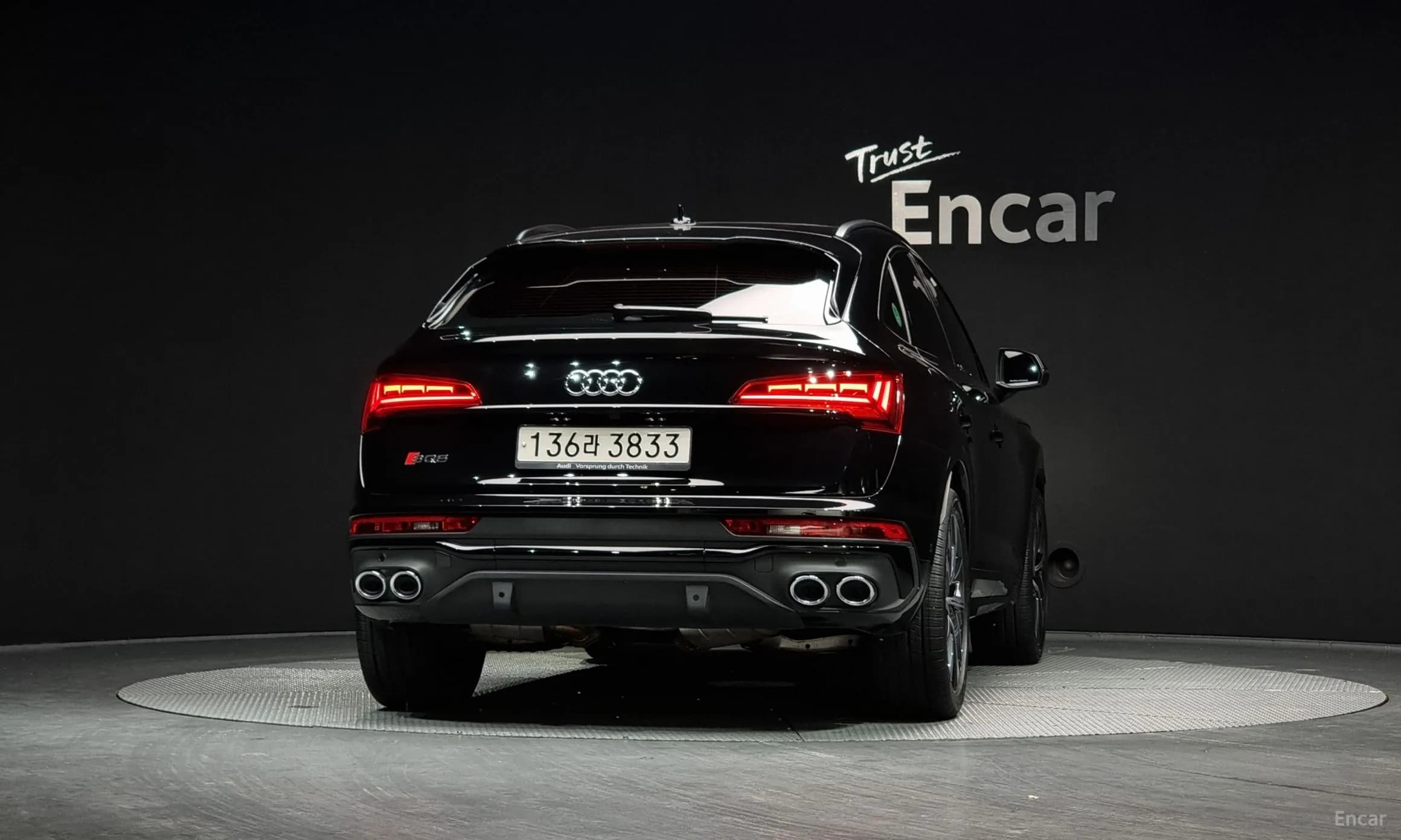 SQ5 (FY)