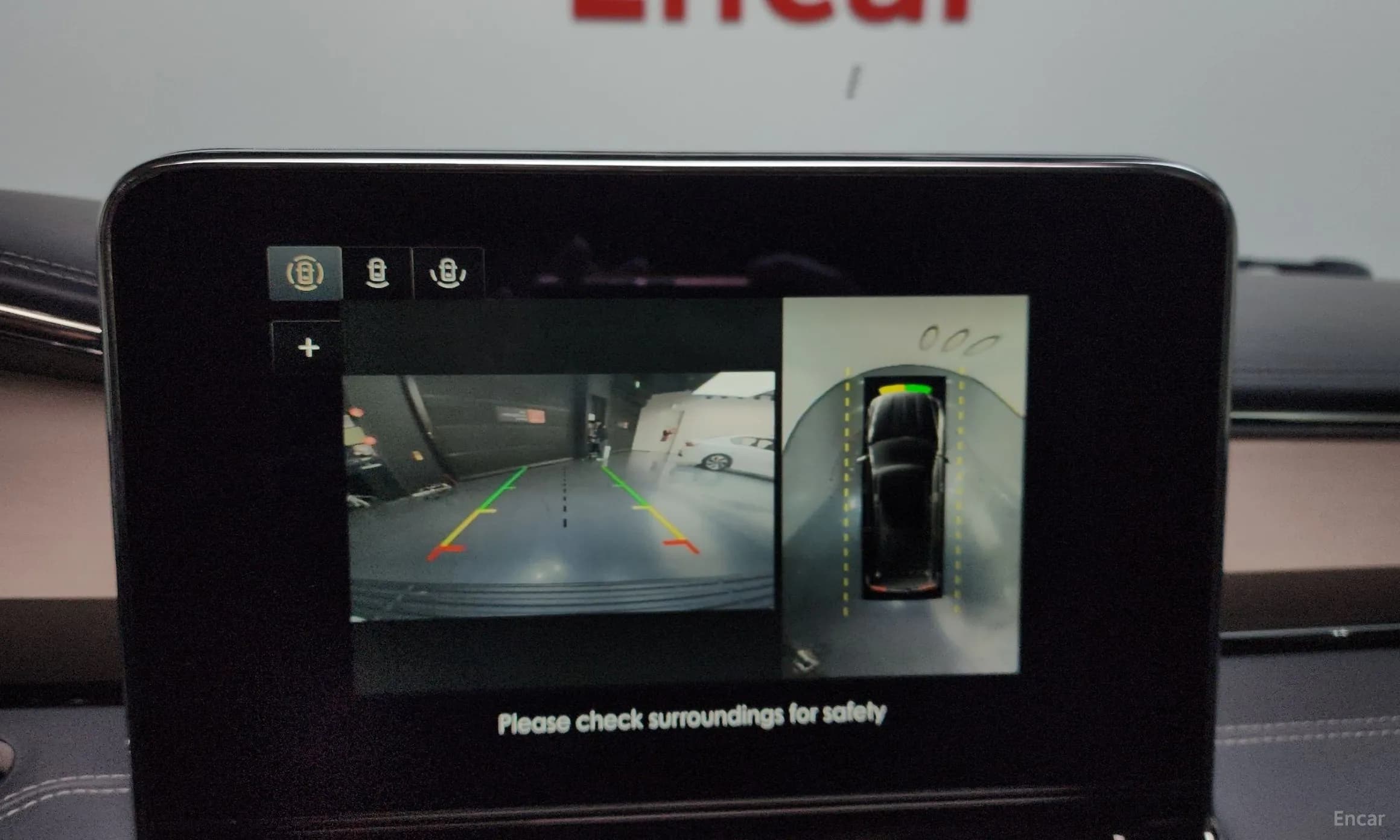 Navigator 4th generation